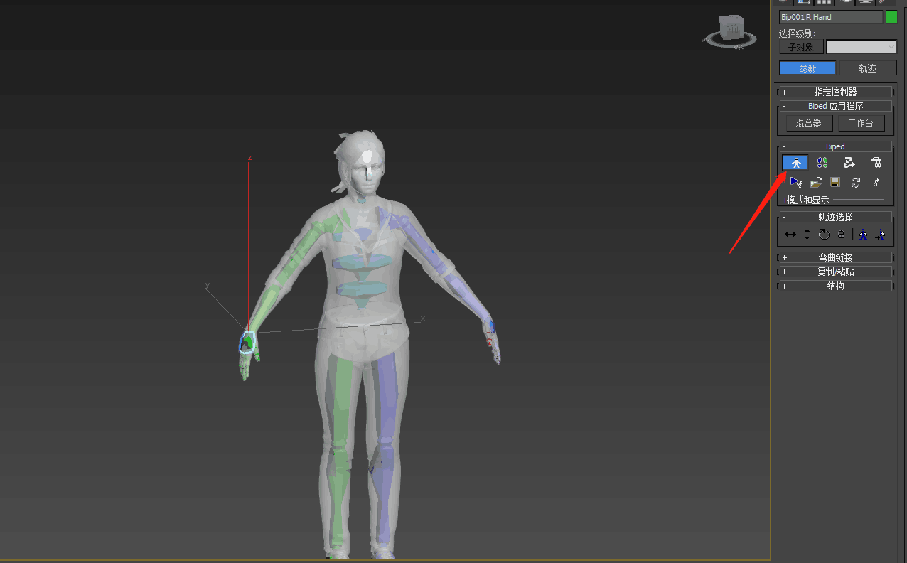 3dmax动画怎么给物体每一帧都设置关键帧,有没有一个选项能做到,而不